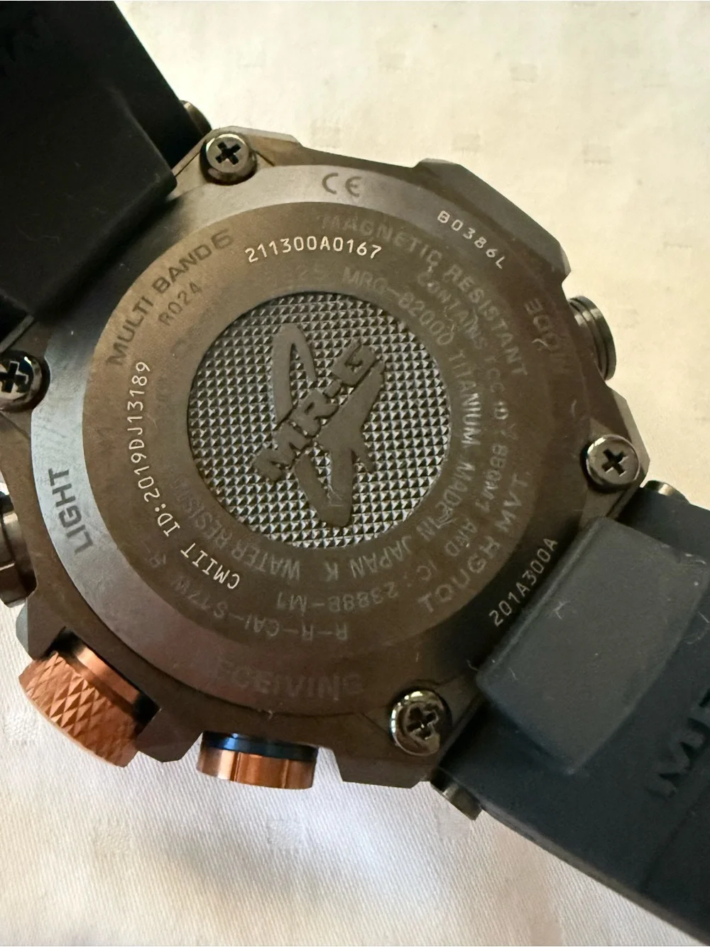Casio G-Shock MRG-B2000R-1A